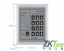 独立感应卡门禁zk-cuk05