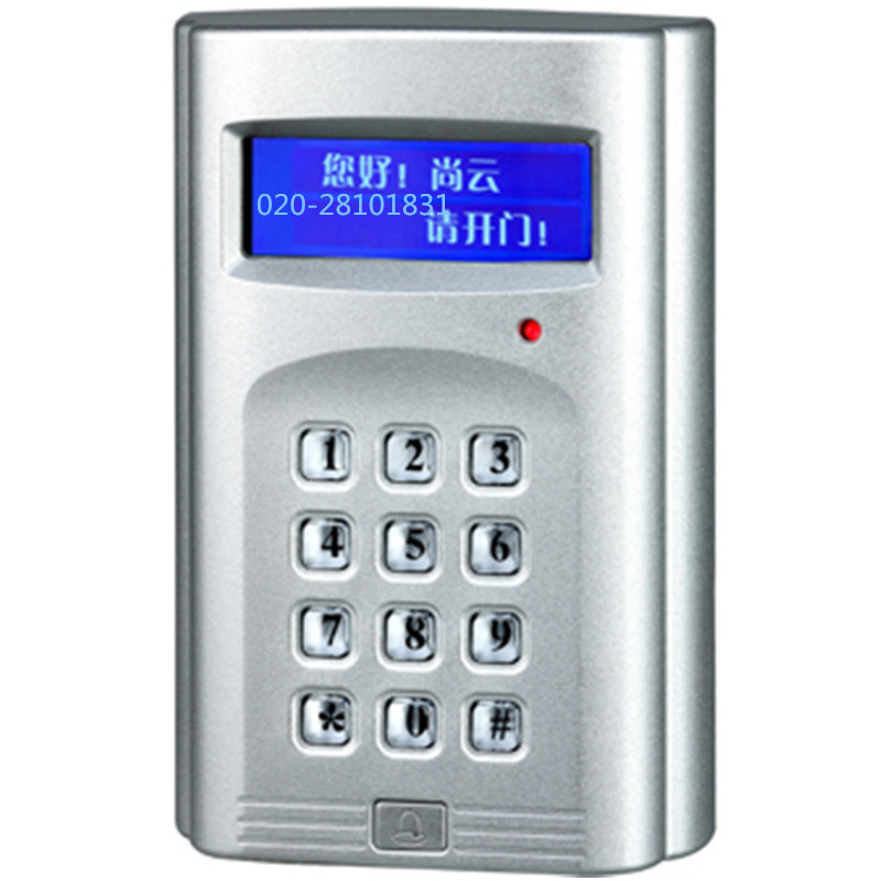 广州中控门禁zk-r2d